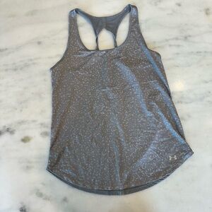 Under Armour Gray Sleeveless Tank Top